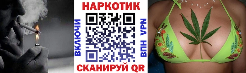 Купить закладку Будённовск ГАШИШ  Амфетамин  СК  МЕФ  COCAIN  Марихуана 