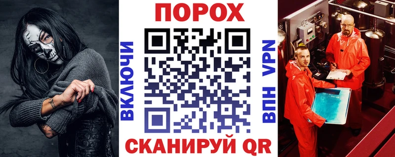Amphetamine Premium  OMG ссылка  Будённовск 