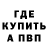 ГЕРОИН гречка Rac P