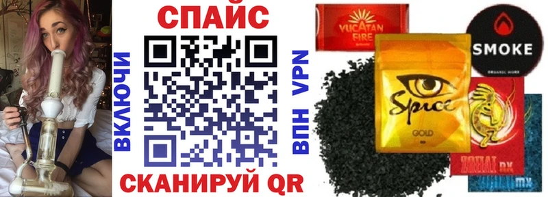 БУТИРАТ 99%  наркотики  блэк спрут рабочий сайт  Будённовск 