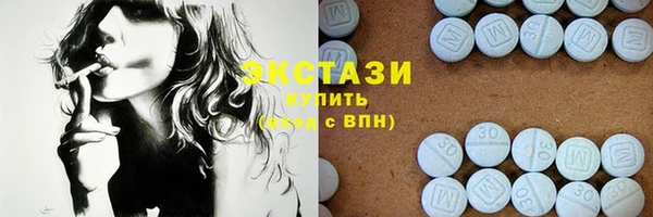 метадон Белоозёрский