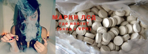 метадон Белоозёрский