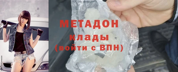 винт Белокуриха