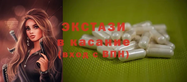 метадон Белоозёрский