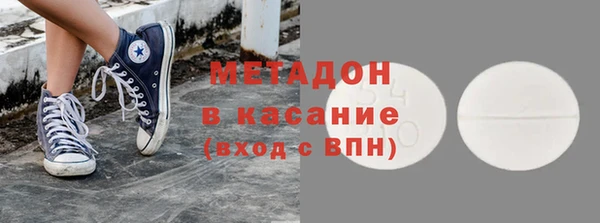 винт Белокуриха