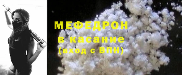 метадон Белоозёрский