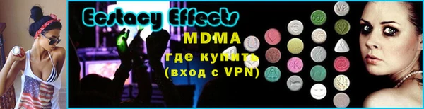 метадон Белоозёрский
