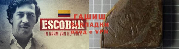 экстази Беломорск