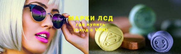 метадон Белоозёрский