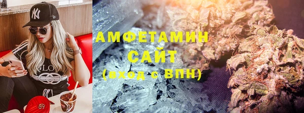 mdma Горняк