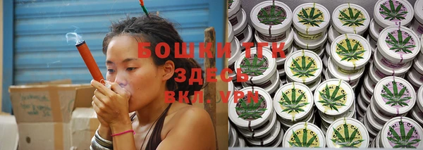 экстази Беломорск