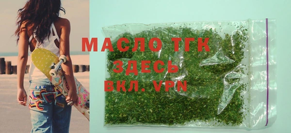 винт Белокуриха