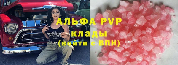 метадон Белоозёрский
