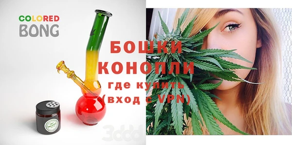 метадон Белоозёрский