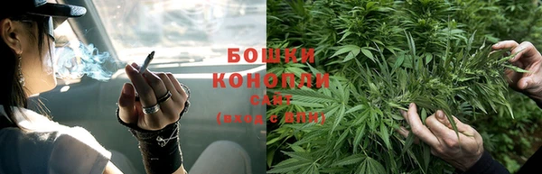 экстази Беломорск