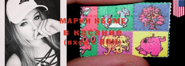 метадон Белоозёрский