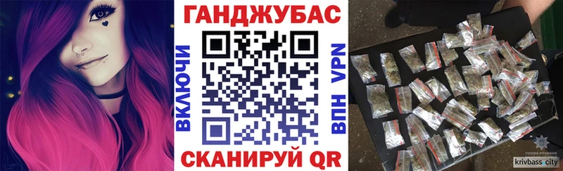 МАРИХУАНА SATIVA & INDICA где найти наркотики Будённовск